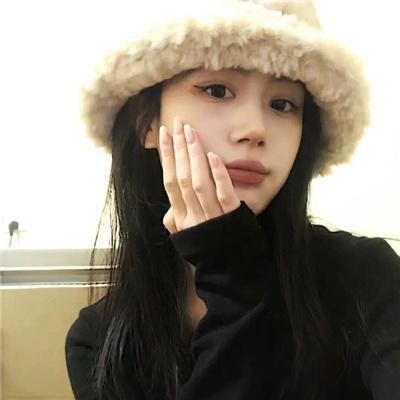 青苔