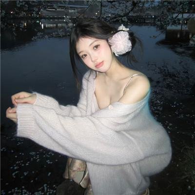 香格里拉